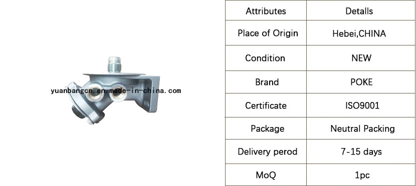 Poke R90pm16 New B014 Oil-Water Separator Aluminum Seat